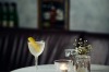 扭动和呼喊:梅菲尔酒店(the Mayfair)供应的经典马提尼。